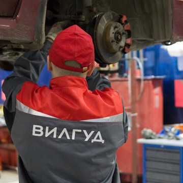 Автосервис Вилгуд на улице Бабушкина фото 2
