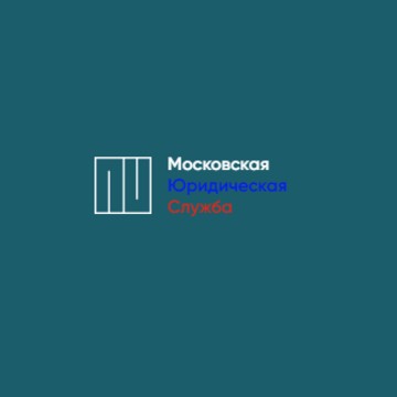 ООО &quot;ГАЮРЭ&quot; - Московская Юридическая Служба фото 1