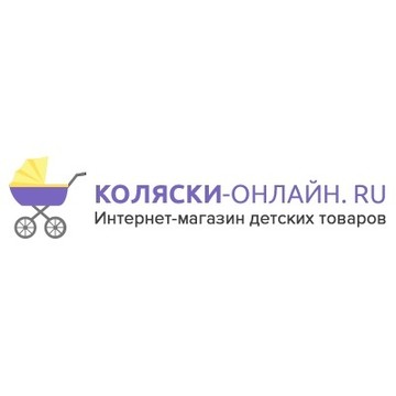 КОЛЯСКИ-ОНЛАЙН.RU фото 1