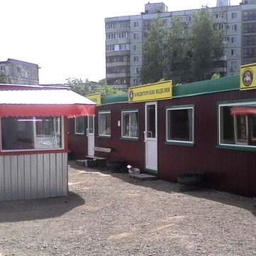 &quot;САМАРА - ГОРОДОК &quot; ООО ТД &quot;Лидер&quot; фото 3