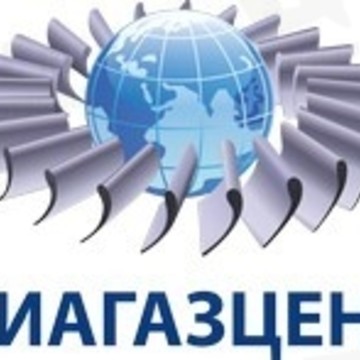 ООО «АвиагазЦентр» фото 1