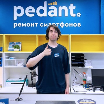 Сервисный центр Pedant.ru на площади Александра Невского фото 2