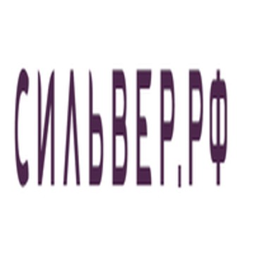 Сильвер.рф фото 1