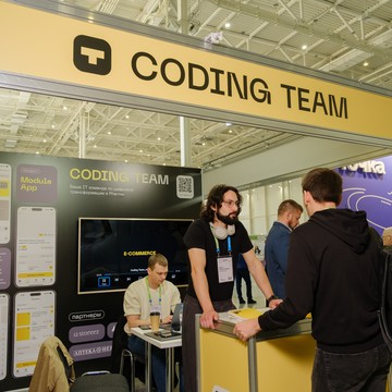 Coding Team фото 2
