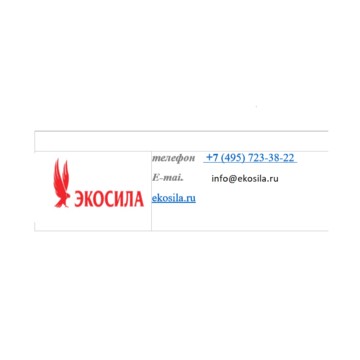 ООО Экосила фото 1