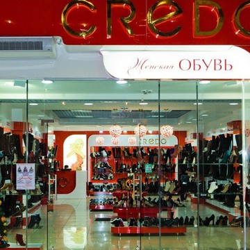 Салон обуви Credo фото 1