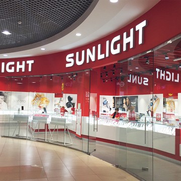Ломбард Sunlight на Объездной улице фото 2