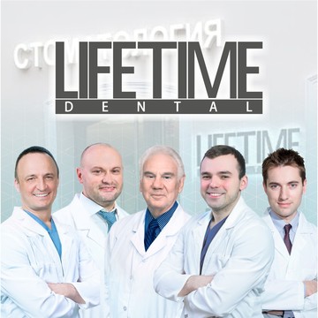 Стоматология Lifetime Dental фото 3