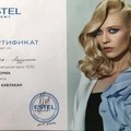Фотография специалиста Лазуренко Олеся