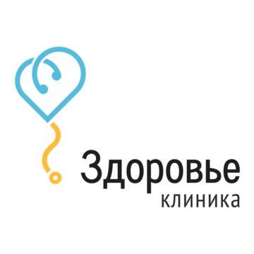 Клиника ЗДОРОВЬЕ во Владимире фото 1
