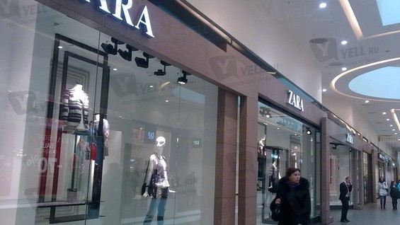 Zara Интернет Магазин Спб
