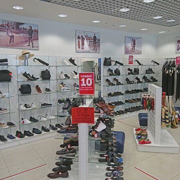 Магазин обуви Respect в ТЦ Ключевой фото 1