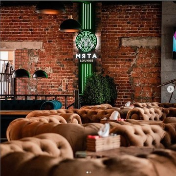Лаундж-бар Мята Lounge на Школьной улице фото 1