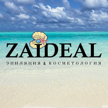 Салон красоты ZAIDEAL в Новосадовом фото 1