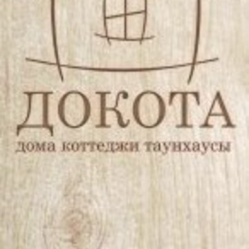 Докота Брус фото 1