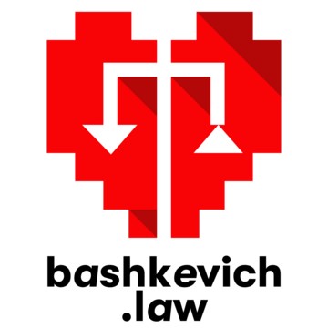 Юридическая компания Bashkevich фото 1