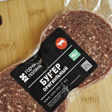 ЭКОферма Горчичная Поляна. Санкт-Петербург фото 1