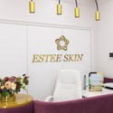 Лечебные косметологии » Клиника современной косметологии Estee Skin