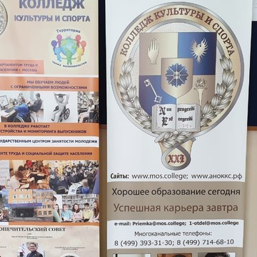 Автошкола Дилижанс на Шоссейной улице фото 1