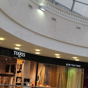 Togas в Даниловском районе фото 1