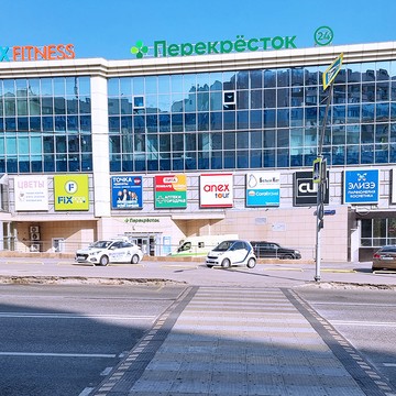Сервсиный центр Pedant.ru фото 3