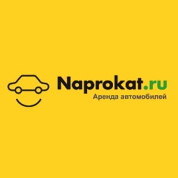 Naprokat.ru на Пулковском шоссе фото 1