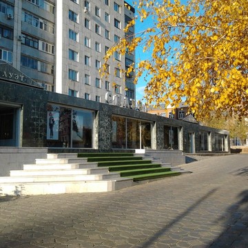 Магазин мультибрендовой одежды Силуэт в Центральном районе фото 1