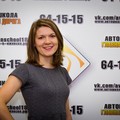 Фотография специалиста Коваленко Мария Александровна