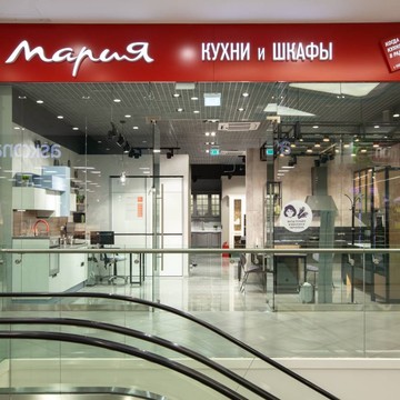 Кухонная студия Мария фото 1