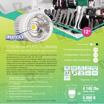 ООО Вентаус фото 1
