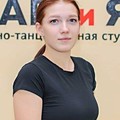 Фотография специалиста Телова Ксения Андреевна