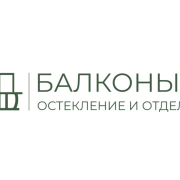 Стильный балкон фото 1