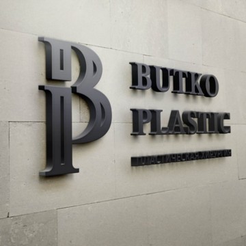 Butko Plastic фото 1