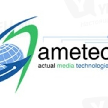 Ametec фото 1