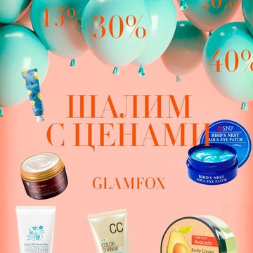 Интернет-магазин GlamFox фото 3