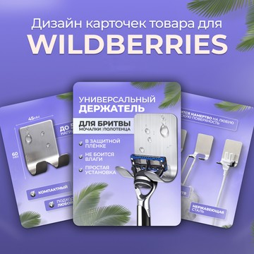 digital студия Webstore фото 2