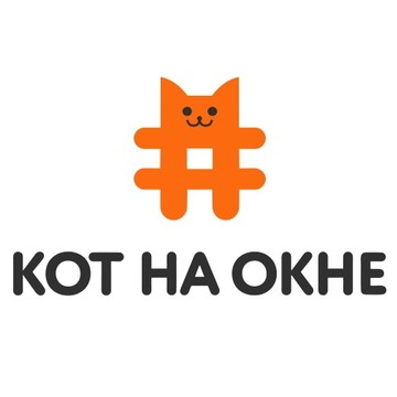КОТ НА ОКНЕ фото 1