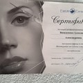 Фотография специалиста Васильченко Александра