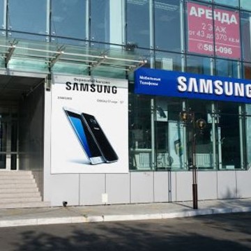 Сервисный центр Samsung на улице 50 лет Октября фото 2