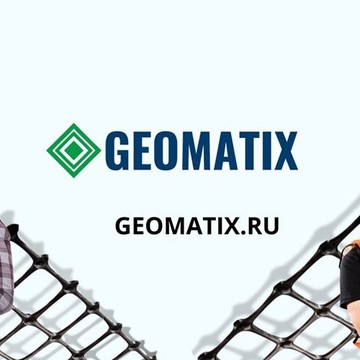 Торговая компания GEOMATIX фото 1