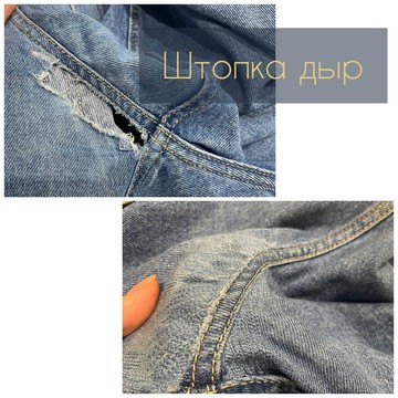 Ателье 26Looks фото 2