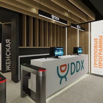Фитнес-клуб DDX Fitness на проспекте Просвещения фото 1