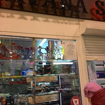 Магазин HavanaSmoke в Мотовилихинском районе фото 1