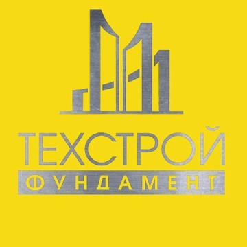 ООО &quot;ТехСтройФундамент&quot; фото 1