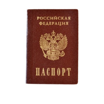Микрофинансовая компания Сибиряк на Каменской улице фото 1