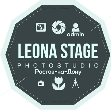 Фотостудия Leona Stage фото 1