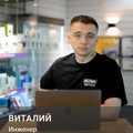 Фотография специалиста Трунов Виталий