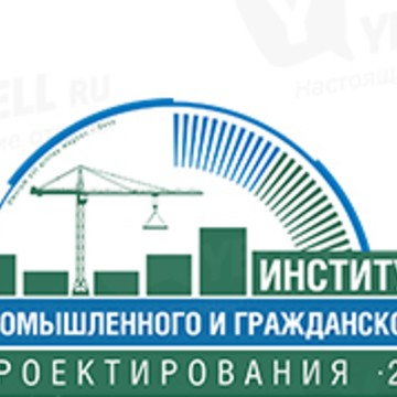 Сайт проектного института