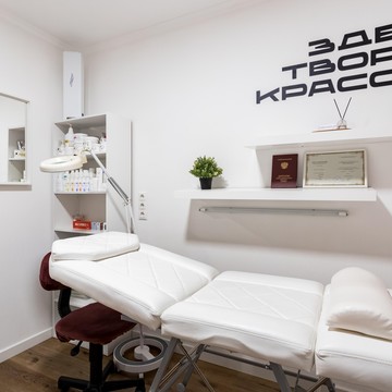 Кабинет косметологии Sokolova. mosalon фото 2