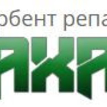 Энтеросорбент репарант &quot;Знахарь&quot; фото 1